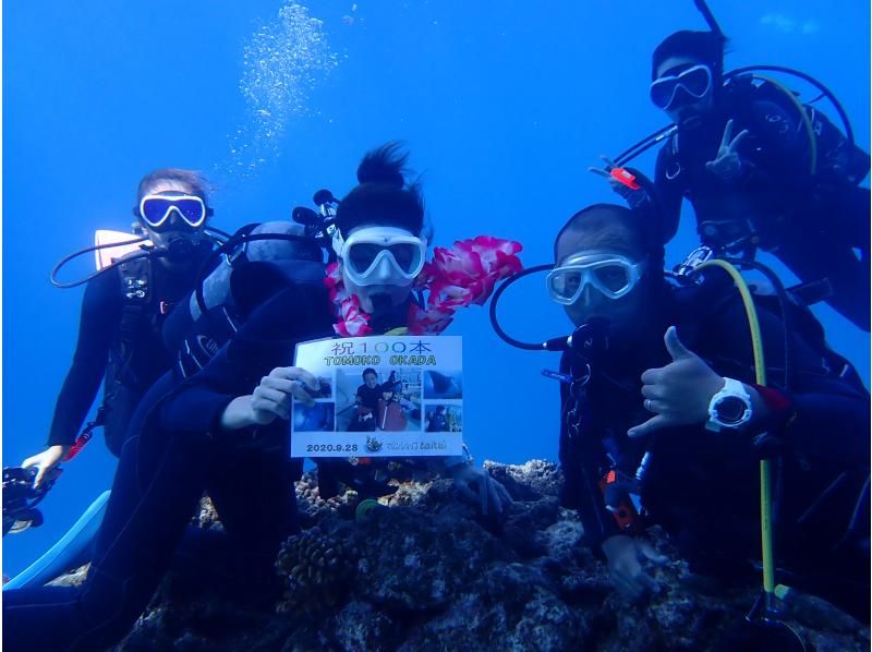 SALE!【沖縄・石垣島】FUNダイビング・マンタ・カメ・ニモ！器材無料キャンペーン中！お一人様・団体様大歓迎！の紹介画像