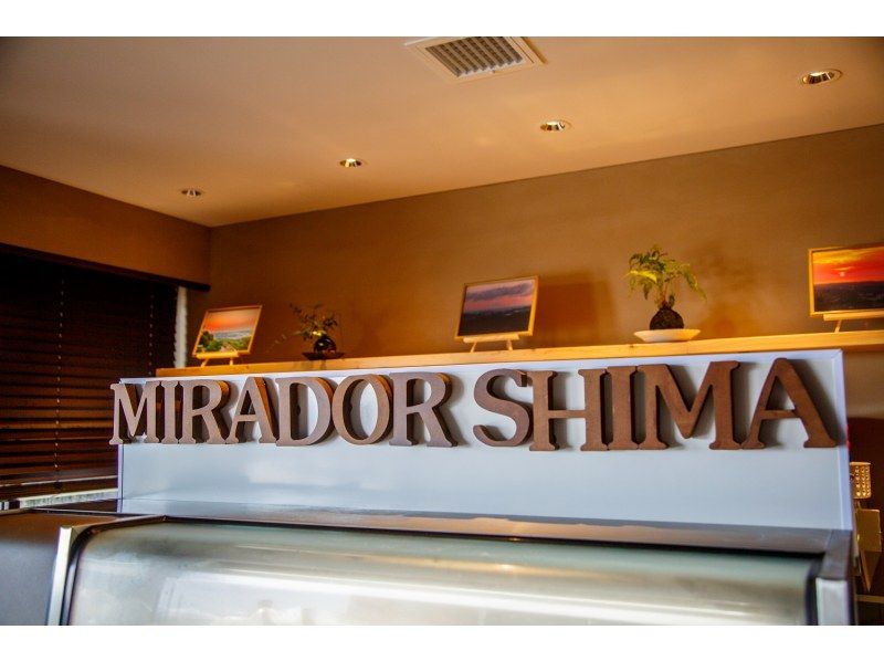 【三重県・志摩市】＜英虞湾の絶景パノラマ体験！＞ 横山展望台タクシーの紹介画像