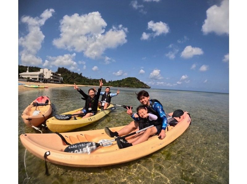 【漕ぐ・潜る。自分の好きを見つけよう】 貸切・青の洞窟ダイビング &times; 貝殻サンゴの浜シーカヤック 口コミと紹介で選ばれていますの紹介画像
