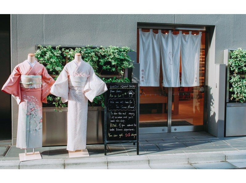 【东京，浅草】奢华真丝振袖租赁 | 尽享极致优雅的特别体验。华丽夺目的服饰，无论是成人礼、婚礼宴席，还是其他场合，都能在社交媒体上惊艳亮相。の紹介画像