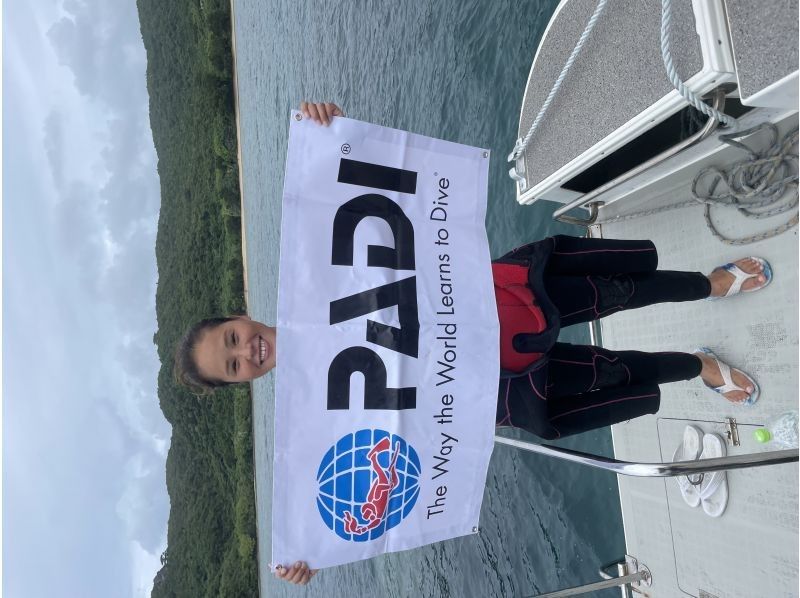 【沖縄・石垣島・PADIゴールドカード発行店】オープンウォーターダイバーコース e-Learning 5 STAR DIVE RESORT の紹介画像