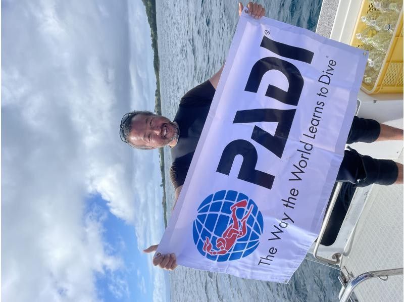 【沖縄・石垣島・PADIゴールドカード発行店】オープンウォーターダイバーコース e-Learning 5 STAR DIVE RESORT の紹介画像