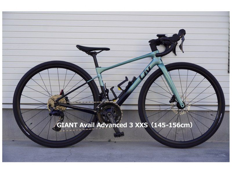 【湘南・江の島】レンタル・ロード/クロスバイク、E-BIKE(電動アシスト)・こども乗せ、KIDSの紹介画像