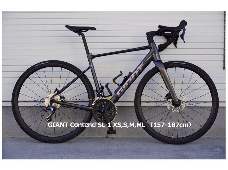 【湘南・江の島】レンタル・ロード/クロスバイク、E-BIKE(電動アシスト)・こども乗せ、KIDSの紹介画像