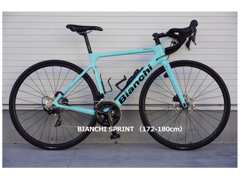 【湘南・江の島】レンタル・ロード/クロスバイク、E-BIKE(電動アシスト)・こども乗せ、KIDSの紹介画像