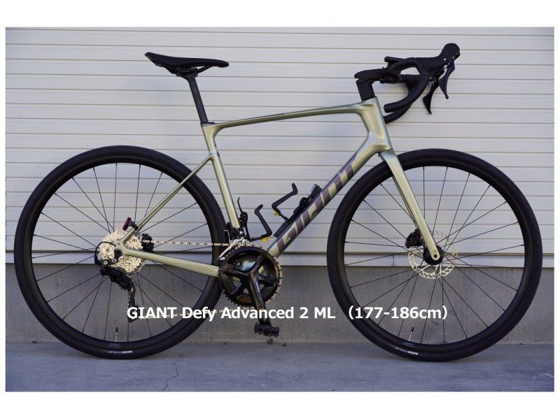 【湘南・江の島】レンタル・ロード/クロスバイク、E-BIKE(電動アシスト)・こども乗せ、KIDSの紹介画像