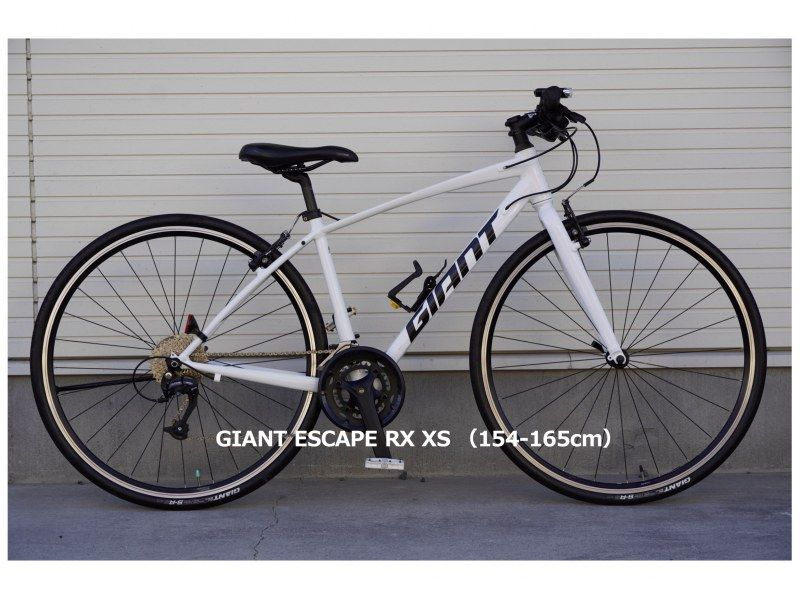 【湘南・江の島】レンタル・ロード/クロスバイク、E-BIKE(電動アシスト)・こども乗せ、KIDSの紹介画像