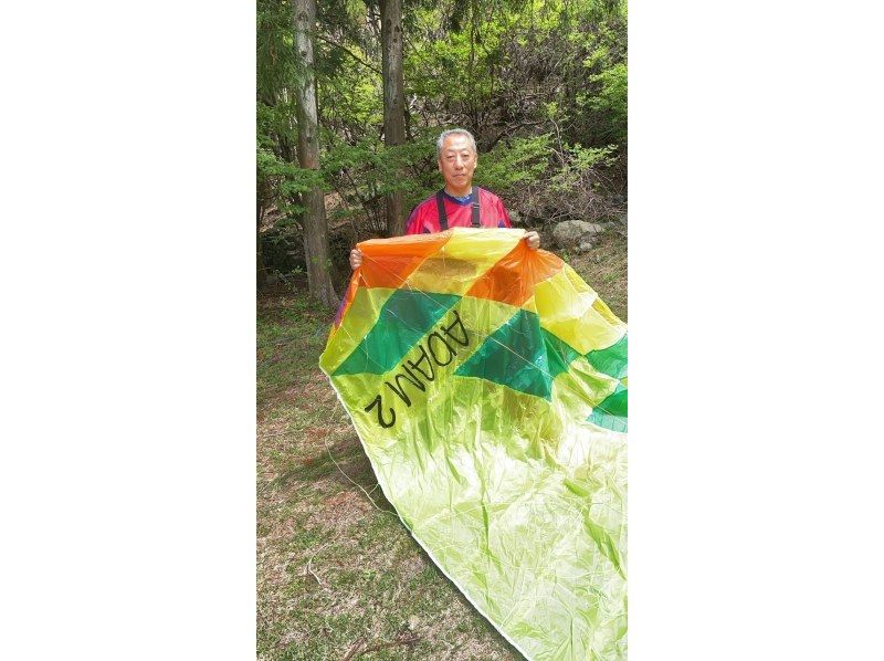 【埼玉・ときがわ町】一人で始めるパラコース　誰にも内緒で始めたい。他のスポーツができなくても大丈夫！ちゃんと出来るようになる！の紹介画像