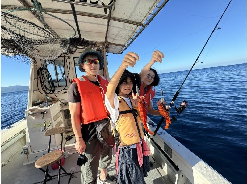 高知县：垂钓住宿套餐！宿云箱式家庭船钓计划！包含住宿，无需自带装备！包含免费租赁の紹介画像