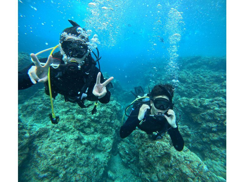 【沖縄・読谷村】ダイビング講習期間中２名様まで講習日前日から宿泊無料！！PADIオープンウォーターライセンス講習プランの紹介画像