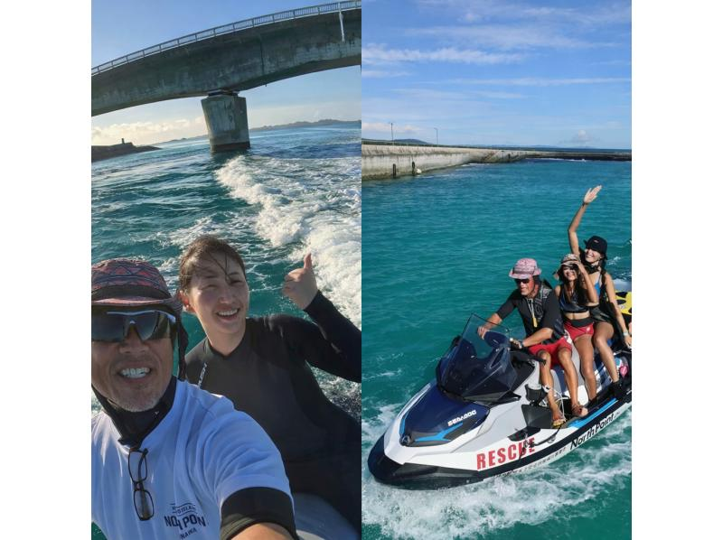 【沖縄・伊平屋島】1組貸切りジェットスキーで行くスキンダイビングツアー（90分コース）おひとり様・当日予約OK《送迎無料》動画データ無料！の紹介画像