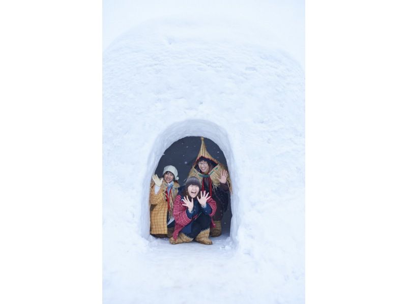 【秋田・横手】秋田ふるさと村で体験する　冬の里山・雪まみれアウトドア満喫ツアーの紹介画像