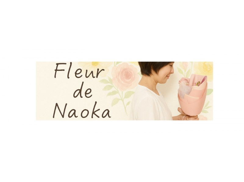 【東京・後楽園】新年の始まりに白いポット（10㎝）でプリザーブドフラワーのアレンジ作り！初心者様・お一人様大歓迎！＠文京シビックセンターの紹介画像