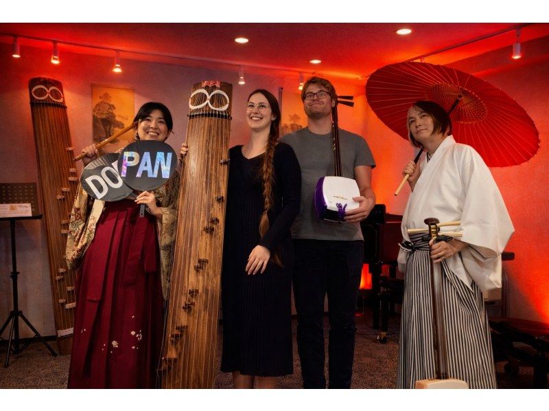 【京都河原町】日本樂器現場體驗秀 &ndash; 音物語の紹介画像