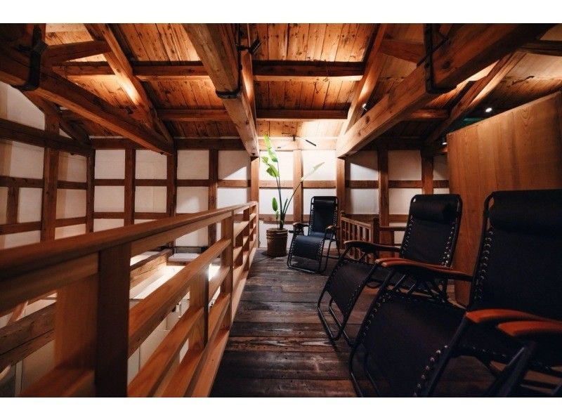 [Akita, Oga] Day Use Sauna / Enjoy 2 hours of authentic sauna time at "Kura Sauna," a renovated storehouse that is a nationally registered tangible cultural propertyの紹介画像