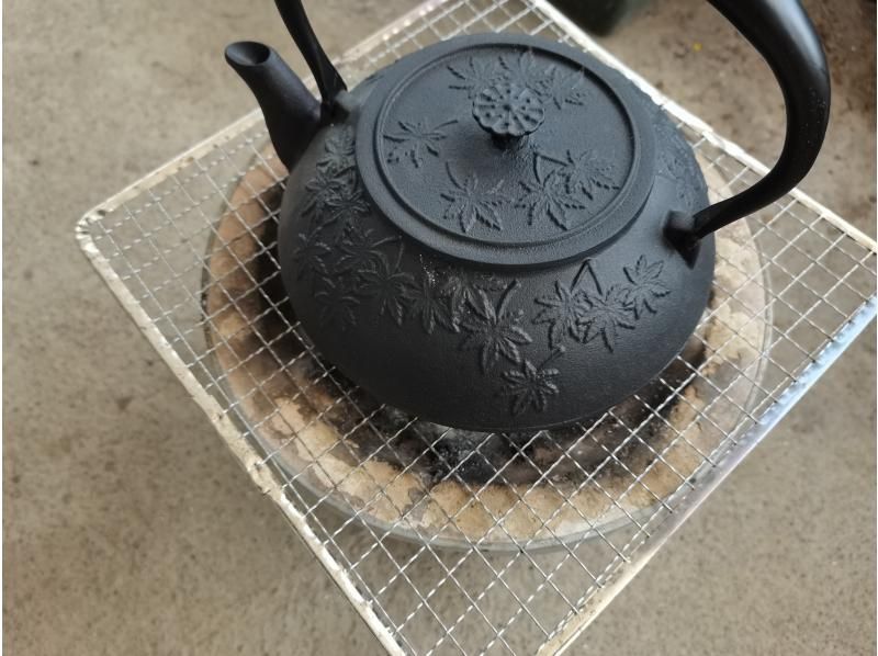 【和歌山・高野山】弘法大師も飲んだ1200年前の平安時代のお茶体験（空海茶）お一人用の紹介画像