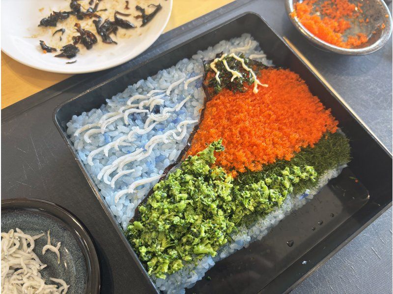 [Tokyo] Create Hokusai Red Fuji inspired Art Character Bento Experienceの紹介画像