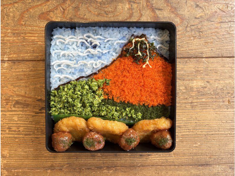 [Tokyo] Create Hokusai Red Fuji inspired Art Character Bento Experienceの紹介画像