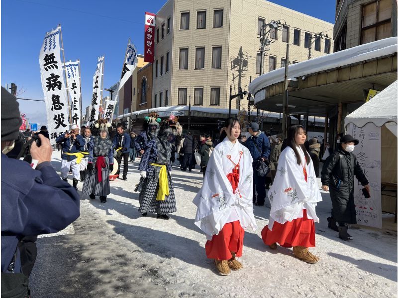 【秋田县大馆市】雨甲市白须大神游行旗手体验！！の紹介画像