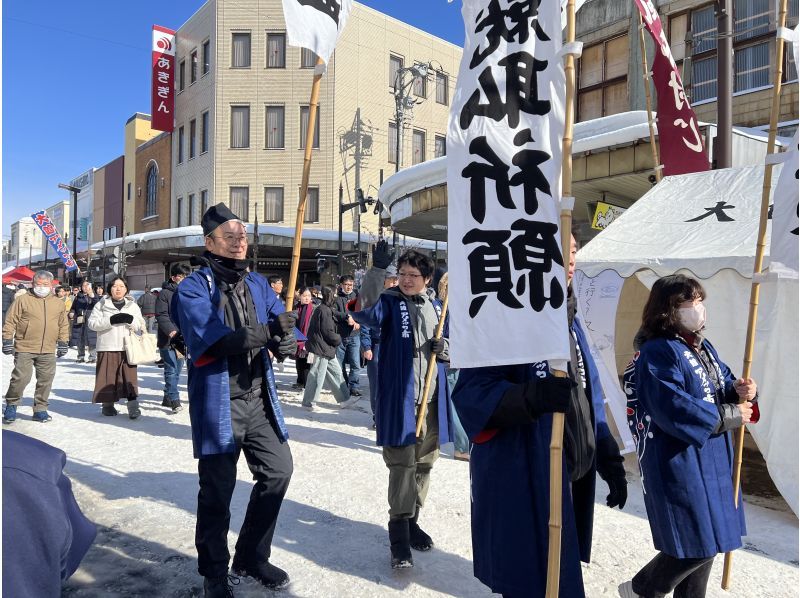 【秋田县大馆市】雨甲市白须大神游行旗手体验！！の紹介画像