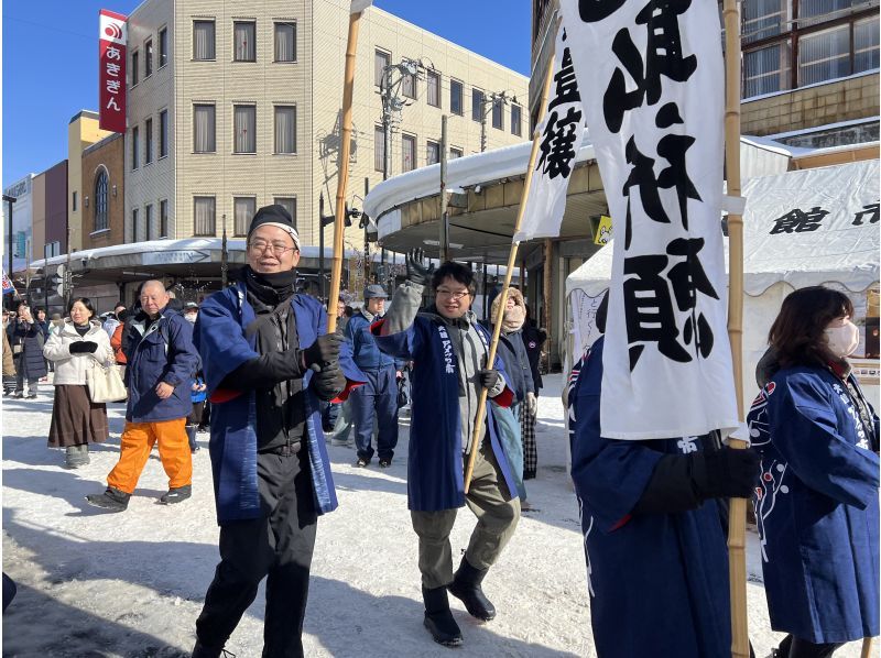 【秋田县大馆市】雨甲市白须大神游行旗手体验！！の紹介画像