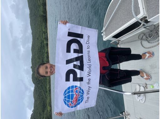 【沖縄・石垣島・PADIゴールドカード発行店】アドヴァンスコース e-Learning 5 STAR DIVE RESORT 【沖縄・石垣島・PADIゴールドカード発行店】アドヴァンスコース e-Learning 5 STAR DIVE RESORT