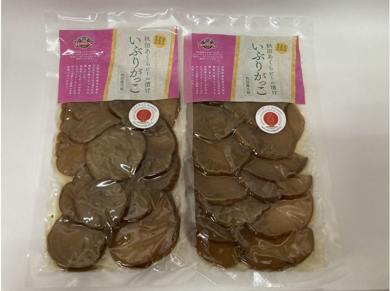 【秋田・秋田市】＜醸造所見学＆ビール飲み放題＆お土産付き!＞醸造所見学の後は直営レストランでのビール飲み放題！の紹介画像