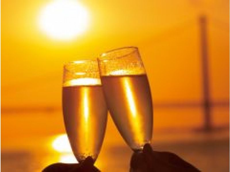 [Kobe] Departure 17:00 [Twilight Cruise] Pair Plan B French (Artemis) + Kobe Luminarie Pair Ticket & Window Seat Guaranteed (Limited to 15 pairs per day)の紹介画像