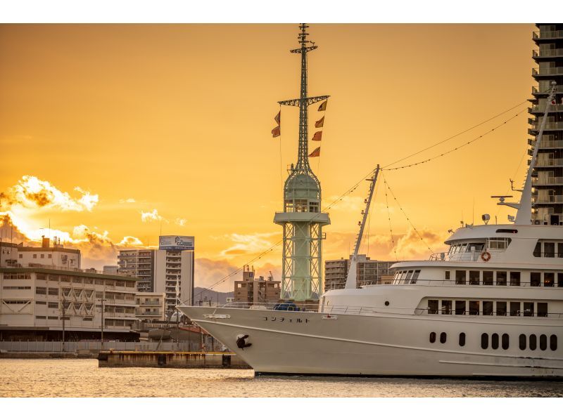 [Kobe] Departure 17:00 [Twilight Cruise] Pair Plan A French (Sunshine) + Kobe Luminarie Pair Ticket & Window Seat Guaranteed (Limited to 15 pairs per day)の紹介画像