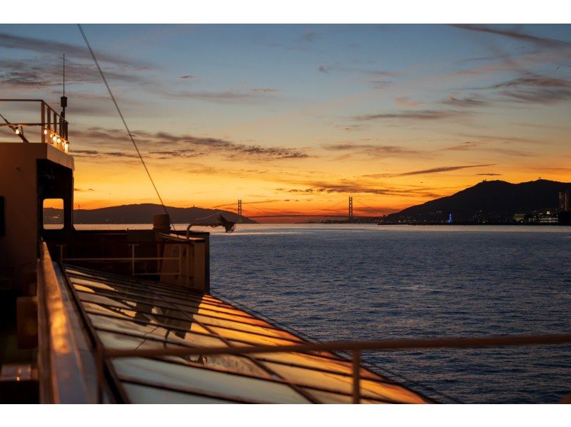 [Kobe] Departure 17:00 [Twilight Cruise] Pair Plan A French (Sunshine) + Kobe Luminarie Pair Ticket & Window Seat Guaranteed (Limited to 15 pairs per day)の紹介画像