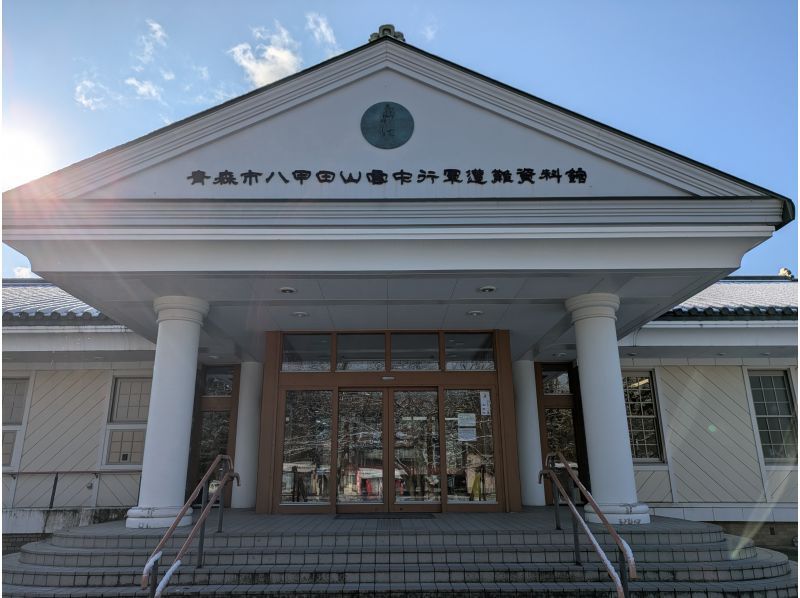 【青森・八甲田】特別価格モニターツアー・雪中行軍の歴史を学ぶ八甲田山の冬山スノーシュートレッキングツアーの紹介画像