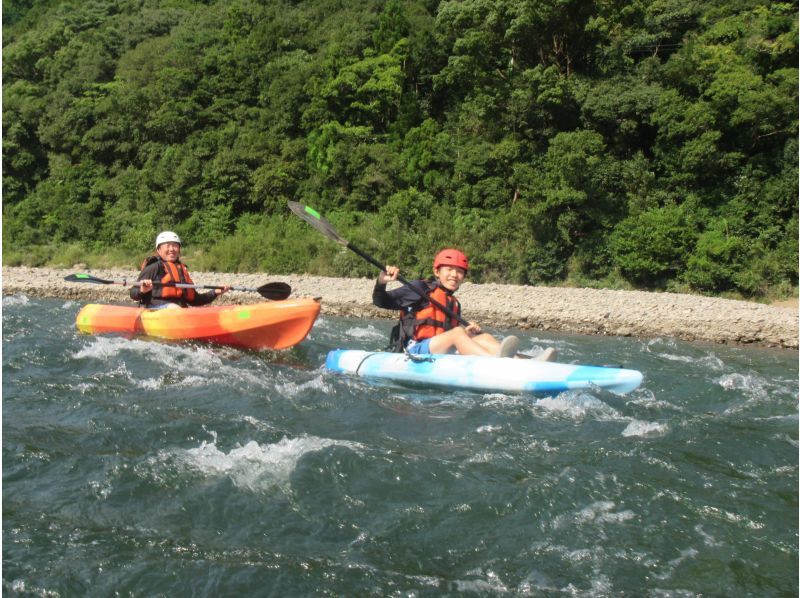 【高知・四万十・カヤック・川下り】（4月～11月）雄大な自然と四万十川を満喫！3.5㎞川下り半日コース 画像は無料DL＋ドリンク付き♪の紹介画像