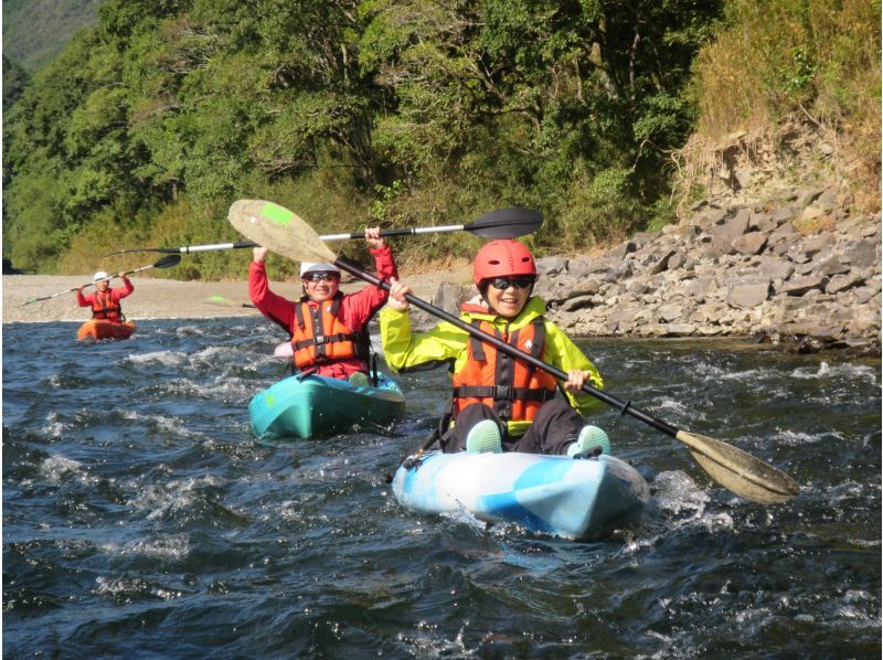 【高知・四万十・カヤック・川下り】（4月～11月）雄大な自然と四万十川を満喫！3.5㎞川下り半日コース 画像は無料DL＋ドリンク付き♪の紹介画像