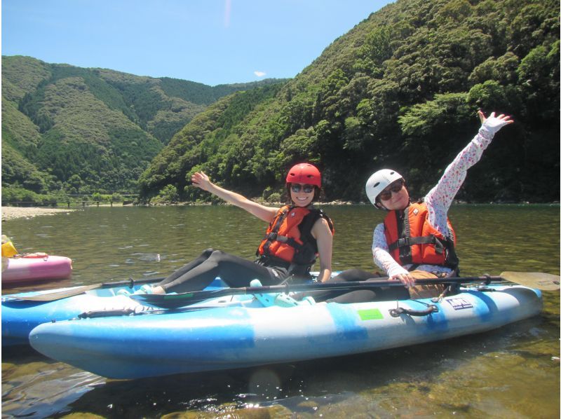 【高知・四万十・カヤック・川下り】（4月～11月）雄大な自然と四万十川を満喫！3.5㎞川下り半日コース 画像は無料DL＋ドリンク付き♪の紹介画像