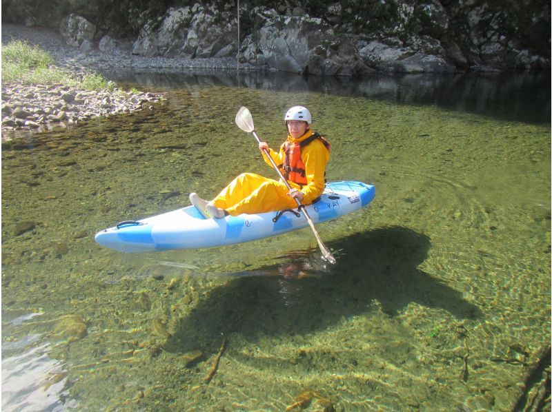 【高知・四万十・カヤック・川下り】（4月～11月）雄大な自然と四万十川を満喫！3.5㎞川下り半日コース 画像は無料DL＋ドリンク付き♪の紹介画像