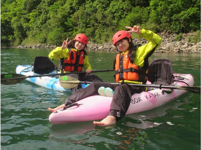 【高知・四万十・カヤック・川下り】（4月～11月）雄大な自然と四万十川を満喫！3.5㎞川下り半日コース 画像は無料DL＋ドリンク付き♪の紹介画像