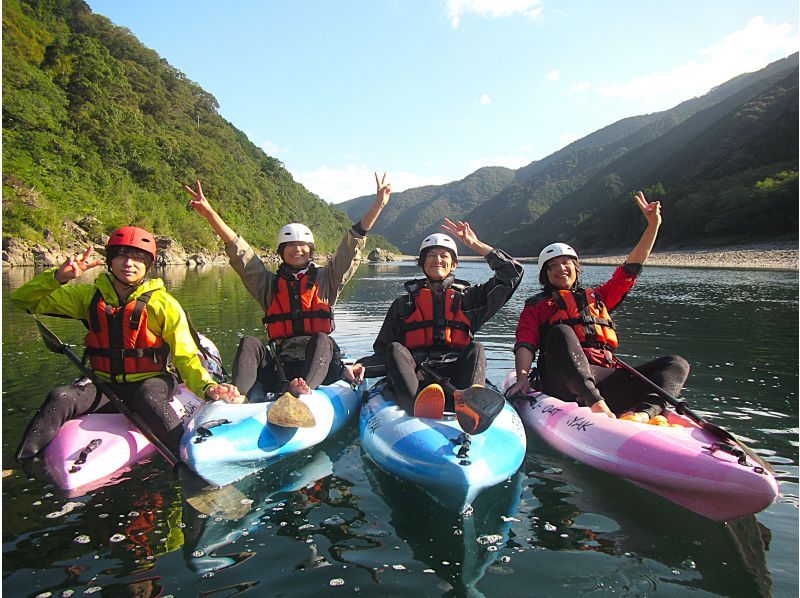 【高知・四万十・カヤック・川下り】（4月～11月）雄大な自然と四万十川を満喫！3.5㎞川下り半日コース 画像は無料DL＋ドリンク付き♪の紹介画像
