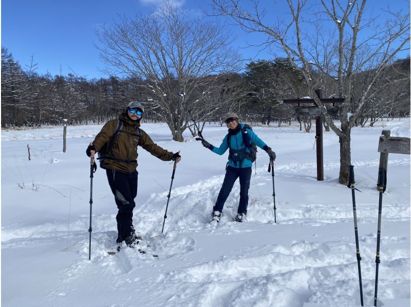 【栃木・日光/鬼怒川】日光鶏頂高原スノーハイクツアーの紹介画像