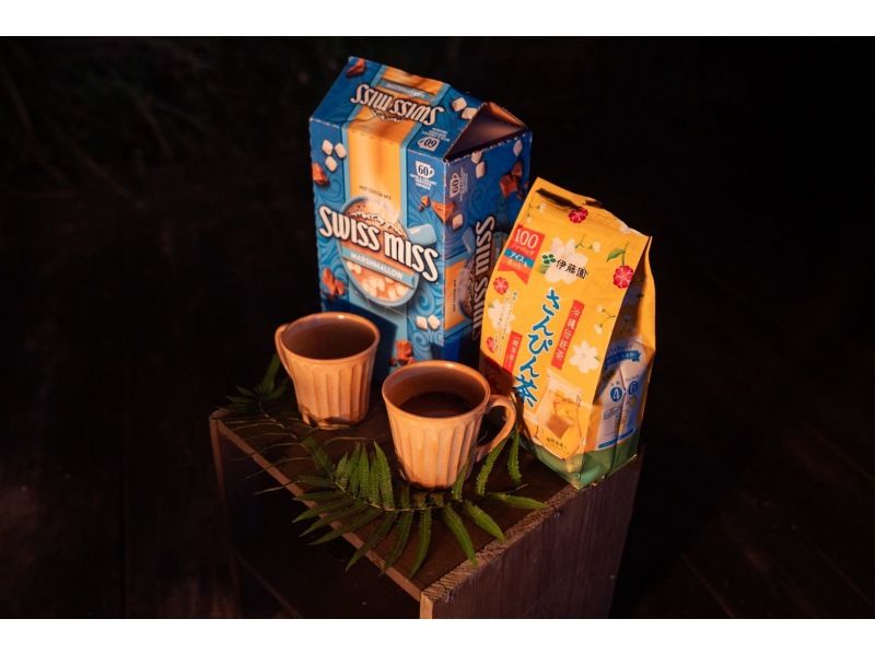 "Northern Okinawa Island" Bonfire x Starry Sky Tour (90 minutes) with hot spring water drink included ♪ Recommended for couples and girls' trips ♪ Free photo data included! Plan detailsの紹介画像