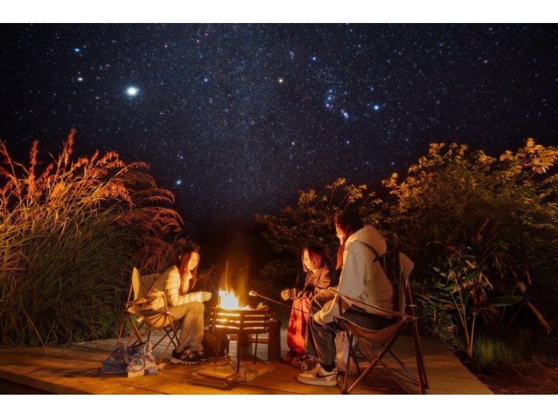 『沖縄本島北部』焚き火x満点の星空ツアー（120分）湧水ホットドリンク付き♪カップル・女子旅にオススメ♪撮影データ無料プレゼント！の紹介画像