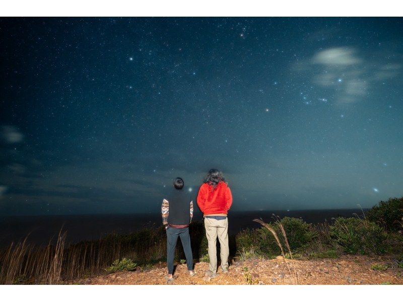 『沖縄本島北部』焚き火x満点の星空ツアー（120分）湧水ホットドリンク付き♪カップル・女子旅にオススメ♪撮影データ無料プレゼント！の紹介画像