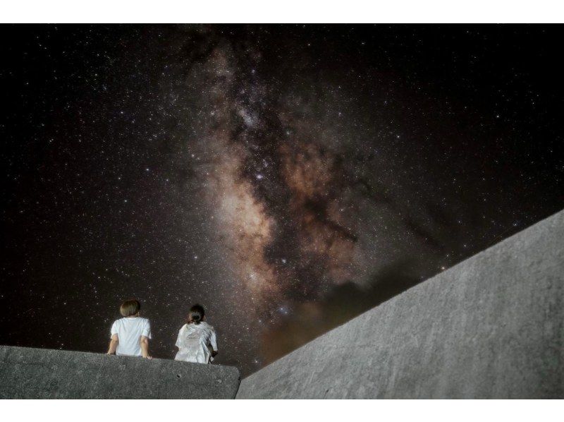 "Northern Okinawa Island" Bonfire x Starry Sky Tour (90 minutes) with hot spring water drink included ♪ Recommended for couples and girls' trips ♪ Free photo data included! Plan detailsの紹介画像