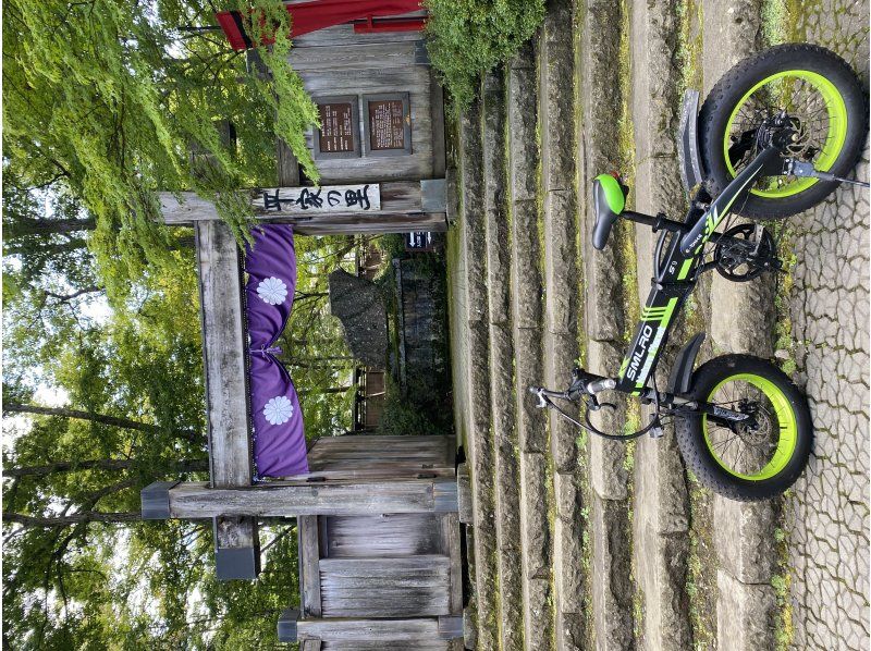 【栃木・日光/鬼怒川】　鬼怒川の秘境をe-bikeとパックラフトで遊びつくすアドベンチャーツアーの紹介画像