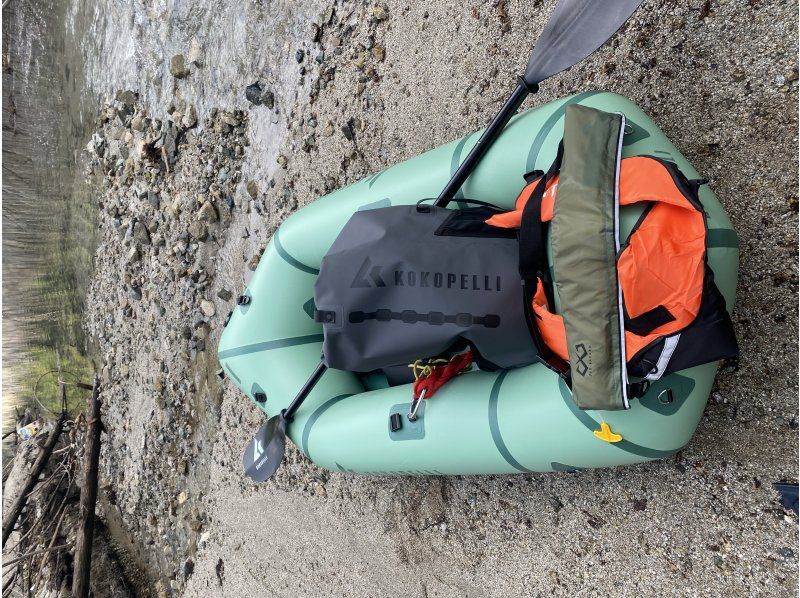 【栃木・日光/鬼怒川】　鬼怒川の秘境をe-bikeとパックラフトで遊びつくすアドベンチャーツアーの紹介画像