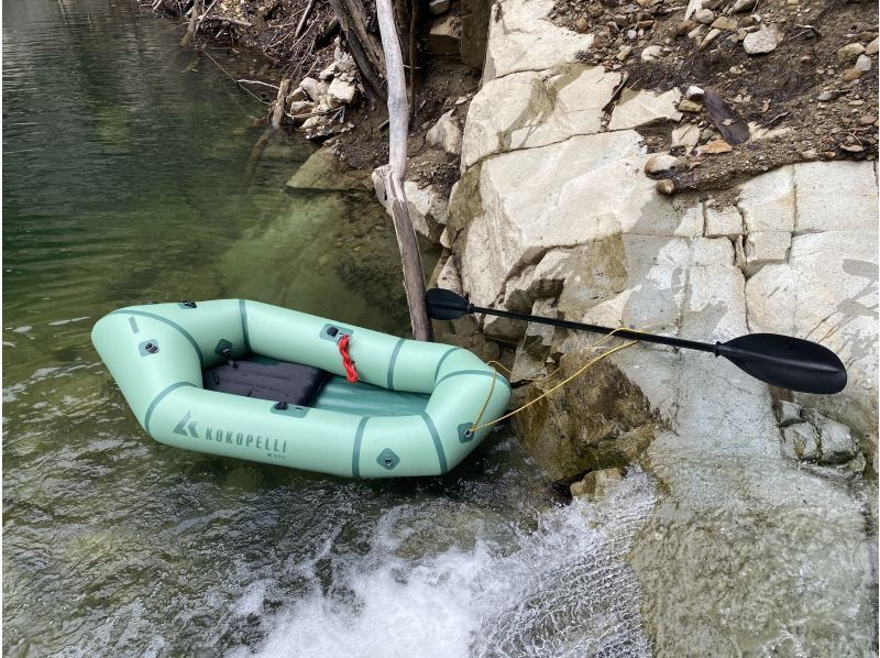 【栃木・日光/鬼怒川】　鬼怒川の秘境をe-bikeとパックラフトで遊びつくすアドベンチャーツアーの紹介画像