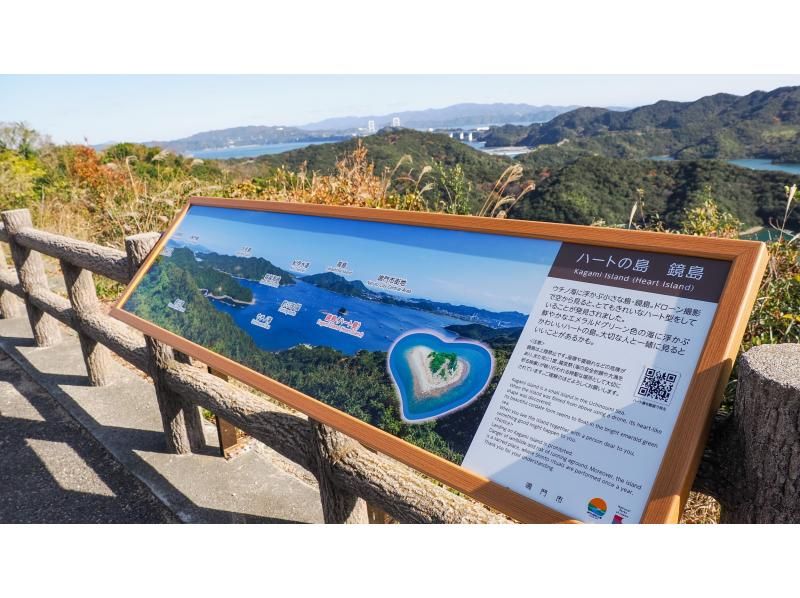 【徳島・鳴門】専用ガイド＆車で巡る　徳島の豊かな「食」（釣り&BBQ）をテーマにした日帰り体験ツアーの紹介画像