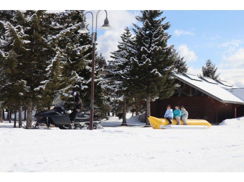 [Akita/Northern Area] Banana boat/snow boat ride experience on the vast snowy fields + 1000 yen meal at Restaurant Nordicの紹介画像