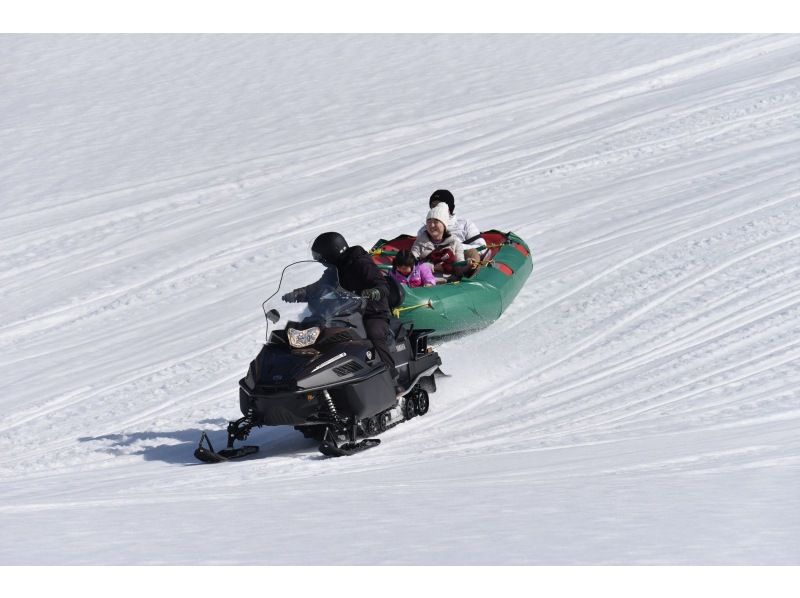 [Akita/Northern Area] Banana boat/snow boat ride experience on the vast snowy fields + 1000 yen meal at Restaurant Nordicの紹介画像