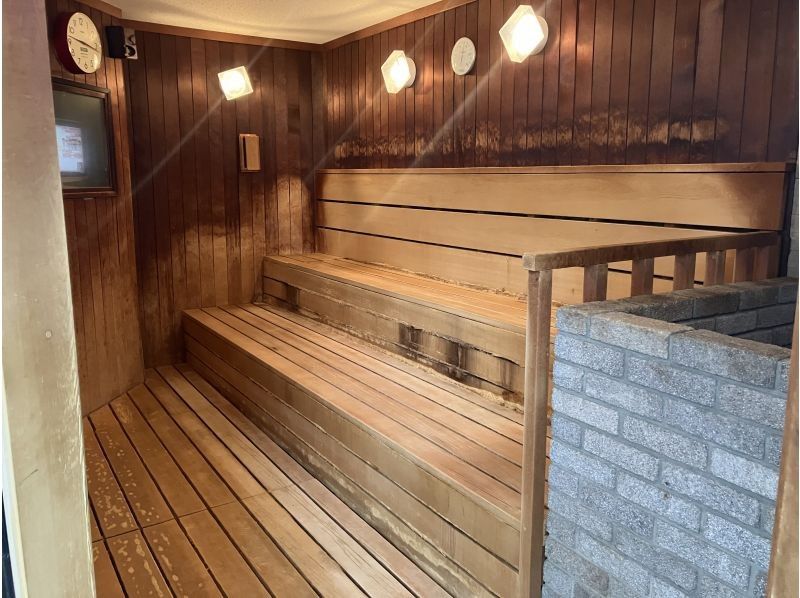 【秋田・由利本荘】貸しタオルセット付き日帰り入浴で寛ぎのひと時を♪お食事なしプランの紹介画像