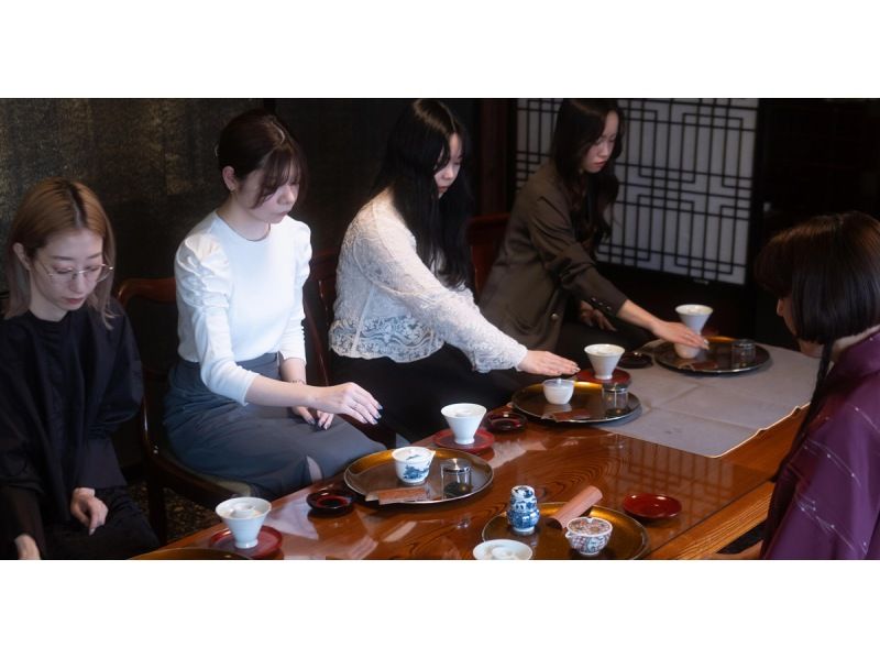 【京都・東山】&ldquo;動く禅&rdquo;を体感！外国人ホストによる煎茶道ワークショップ（手ぶらOK・初心者歓迎）の紹介画像